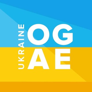 Telegram channel OGAE Ukraine: Новини Євробачення logo