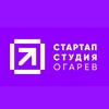 Логотип телеграм канала @ogarev_startupstudio — Стартап-студия "ОГАРЕВ"