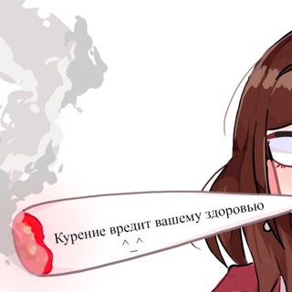 Логотип телеграм канала @ogarrok — Огарок