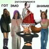 Логотип телеграм канала @ogdura — OG дуры🔝