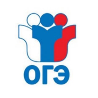 Логотип телеграм канала @oge_otvet_ege — Ответы ВПР, ОГЭ, ЕГЭ, устное собеседование