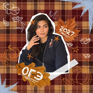 Telegram channel ОГЭ информатика с Мане logo