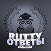 Логотип телеграм канала @oge777_ru — Ответы ОГЭ, ИС, УС |RUTTY