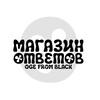 Логотип телеграм канала @oge_assistant — ОГЭ | ПЕРЕСДАЧА 2024