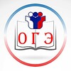 Логотип телеграм канала @oge_lit_info — ОГЭ|Литература