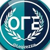 Логотип телеграм канала @oge_nabceregeoni — ВОШ Русский язык 23 регион.