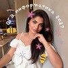 Логотип телеграм канала @oge_s_mane — ОГЭ информатика с Мане
