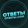 Логотип телеграм канала @ogeanapa — ОГЭ 23 РЕГИОН