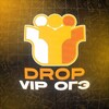 Логотип телеграм канала @ogedrop — ИНФО | ОГЭ 2026