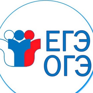 Логотип телеграм канала @ogeegevhr — Ответы ОГЭ/ЕГЭ ВПР 2023