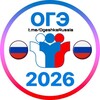 Логотип телеграм канала @ogeshkarussia — ОТВЕТЫ ОГЭ 🔥 2026 📚| РОССИЯ 🇷🇺