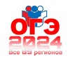 Логотип телеграм канала @ogesliv2024 — ОТВЕТЫ ОГЭ 2024