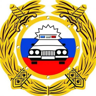 Логотип телеграм канала @ogibdd_26stepnoe — ГИБДД 26 Степновский МО