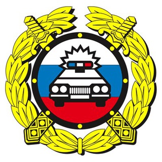 Логотип телеграм канала @ogibdd123novokubansk — Госавтоинспекция Новокубанского района 🚔
