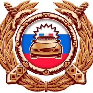 Логотип телеграм канала @ogibdd26_zeleznovodsk — ГИБДД 26 Железноводск