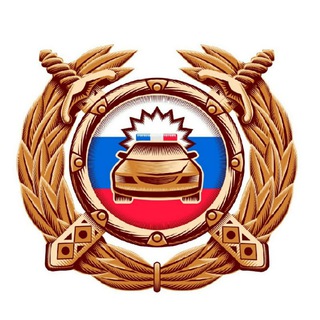 Логотип телеграм канала @ogibddpyatigorsk — ГИБДД 26 Пятигорск