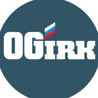 Логотип телеграм канала @ogirk — "Областная". Главное.