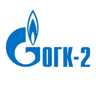 Логотип телеграм канала @ogk2_energy — ПАО «ОГК-2»