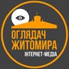 Логотип телеграм -каналу ogliadach_zt — Оглядач Житомира👁