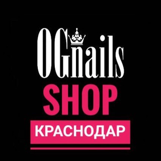 Логотип телеграм канала @ognailskr — OGnailsКраснодар