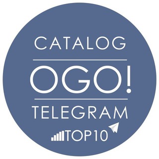 Логотип телеграм -каналу ogo_telegram — OGO! | Telegram Каталог ● Telegram Catalog