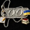 Логотип телеграм -каналу ogo_og0_0 — ОгО