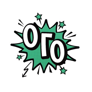 Логотип телеграм канала @ogobonus — АКЦИИ/СКИДКИ/ПРОМОКОДЫ