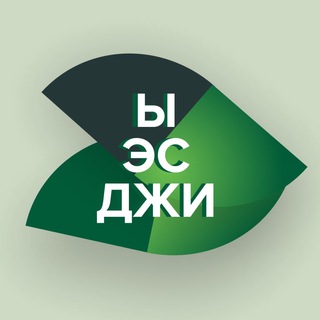 Логотип телеграм канала @ogoeco — Три зелёных буквы