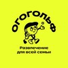 Логотип телеграм канала @ogogolf — ОГОГОЛЬФ