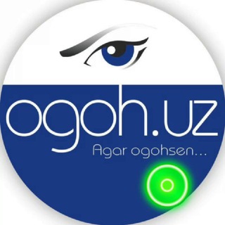 Telegram kanalining logotibi ogohuzofficial — Ogoh.uz | Rasmiy kanal