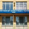 Логотип телеграм канала @ogonekmoment — В ОГОНЬКЕ...