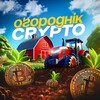 Telegram channel Ромко Бровко logo