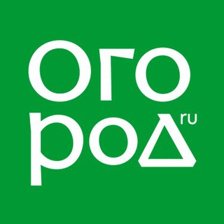 Логотип телеграм канала @ogorodru — Огород.ru