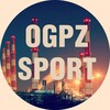 Логотип телеграм канала @ogpz_sport — ОГПЗ спорт