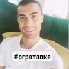 Логотип телеграм канала @ogrvtapke — Огр В Тапке🧌