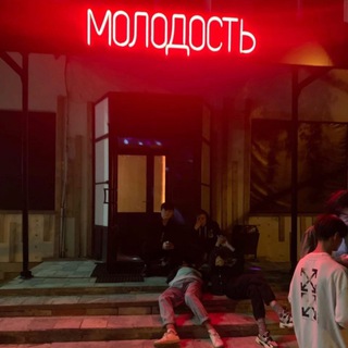 Логотип телеграм канала @ogsaranska — OG_Саранска 🔞