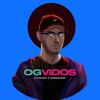 Логотип телеграм канала @ogtelega — ogvidos музыка/видео