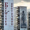 Логотип телеграм канала @oh6klvrqbzu1y2uy — В Бирюлево любят