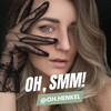 Логотип телеграм канала @oh_smm — Oh, smm! — oh.henkel