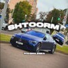 Telegram channel SHTOORM.PROD🧑‍💻 logo