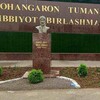 Telegram channel Оҳангарон туман Тиббиёт бирлашмаси / Ohangaron tuman Tibbiyot birlashmasi logo