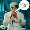 Logo saluran telegram ohbak_yarbi — ☝️🌹اُحِبُکَ یارَبِّی ☝️🌹