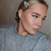 Логотип телеграм канала @ohhleriioy — valeriia sh 💔