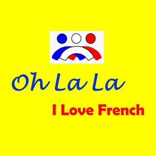 لوگوی کانال تلگرام ohlalailovefrench — Oh La La I Love French