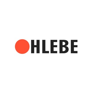 Логотип телеграм канала @ohlebe_ru — OHLEBE.ru - B2B хлебопечение
