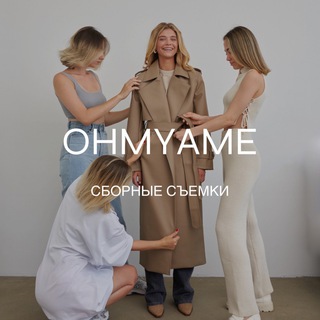 Логотип телеграм канала @ohmyame_sbornaya — Сборные съемки OHMYAME