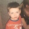 Логотип телеграм канала @ohmysterry — нежность - грубость