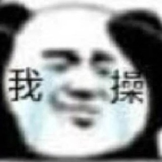 电报频道的标志 ohmyusers — Oh! My users🤣