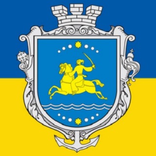 Логотип телеграм -каналу oholoshennia_nikopol — Дошка Оголошень м.Нікополь та району 🇺🇦