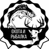 Логотип телеграм канала @ohotairubalka152 — ОХОТА И РЫБАЛКА🐇🐟